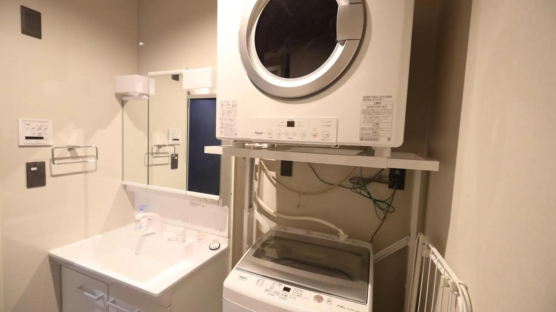 White Crystal Roomb Fukuoka  Japan